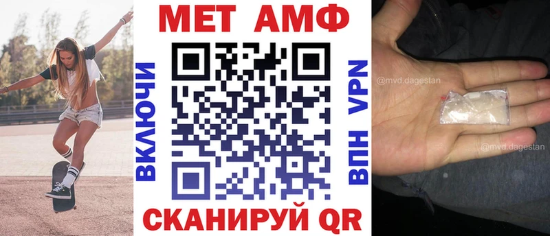 наркотики  Мосальск  Amphetamine VHQ 