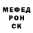 Кетамин VHQ Nadja Becker