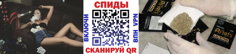 Бутират оксана  Мосальск 