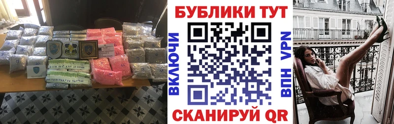 дарк нет официальный сайт  купить   Мосальск  Экстази Punisher  ссылка на мегу ONION 