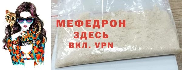 кокаин перу Пестово