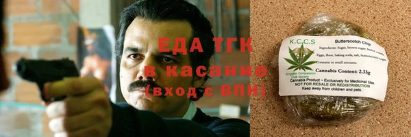 кокаин перу Пестово