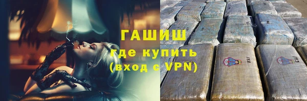 кокаин перу Пестово