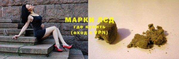 кокаин перу Пестово