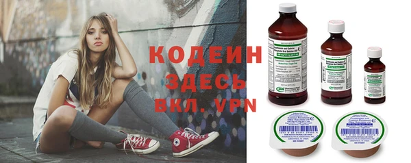 соль курить ск Пересвет