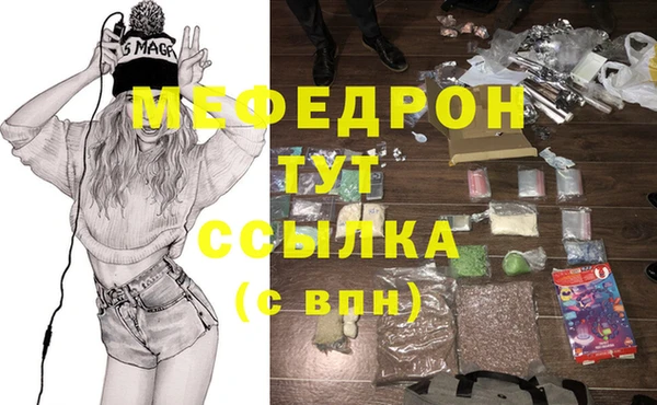 шишки Переславль-Залесский