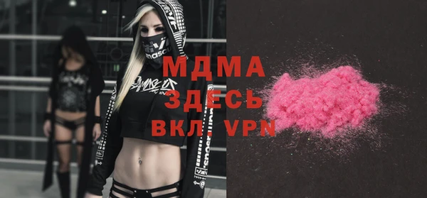 соль курить ск Пересвет