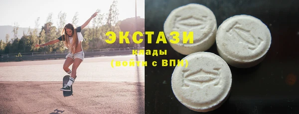 соль курить ск Пересвет