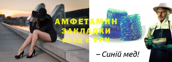 кокаин перу Пестово
