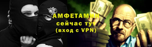 кокаин перу Пестово