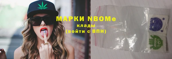 амф Абдулино