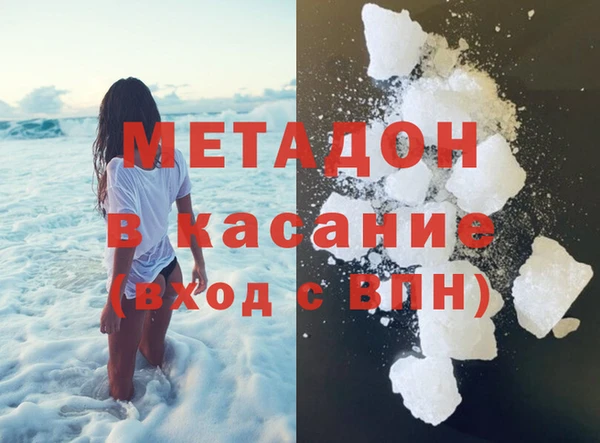 кокаин перу Пестово