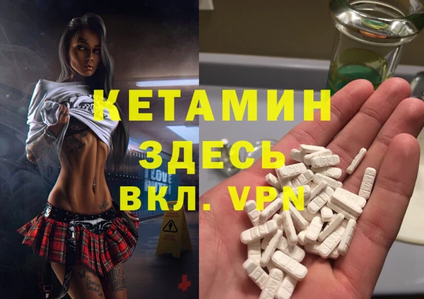кокаин перу Пестово
