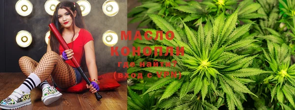 соль курить ск Пересвет
