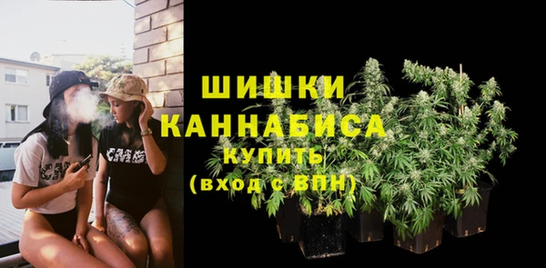марихуана Абинск