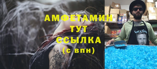 кокаин перу Пестово