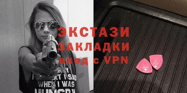 винт Наволоки