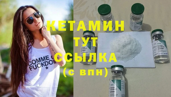 метадон Абаза