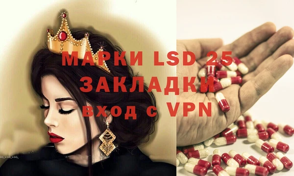 метадон Абаза