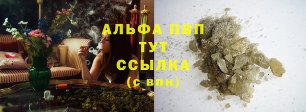 амф Абдулино