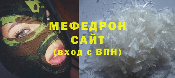 кокаин перу Пестово