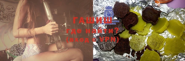 амф Абдулино