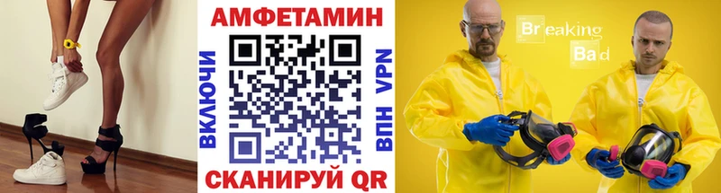 сайты даркнета клад  Мосальск  Первитин мет  blacksprut  